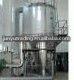 high efficent good performance instant coffee production plant 12