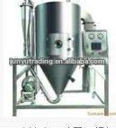 high efficent good performance instant coffee production plant 2