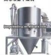 high efficent good performance instant coffee production plant 39