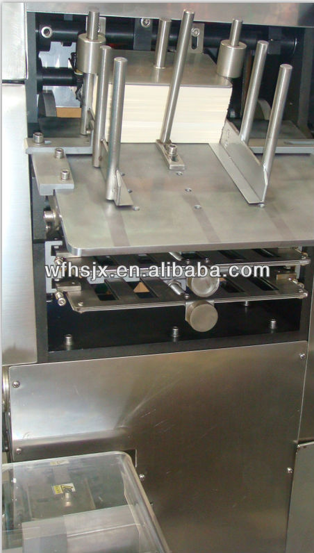 high efficiency 110boxes/min blister packaging machine