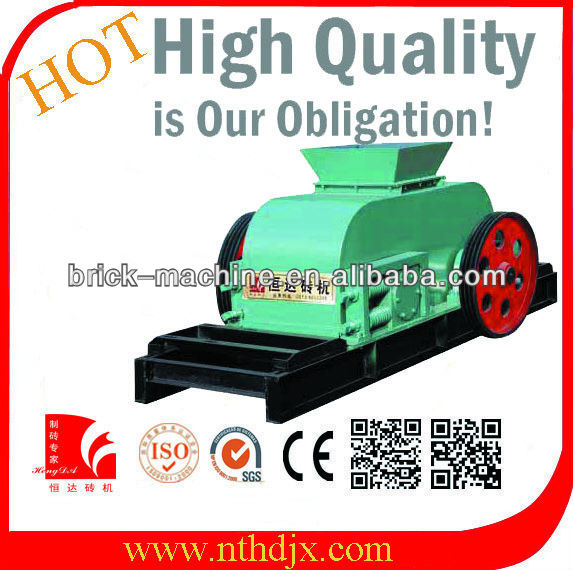 High efficiency GPS series double roller crusher with ISO,CE certificate