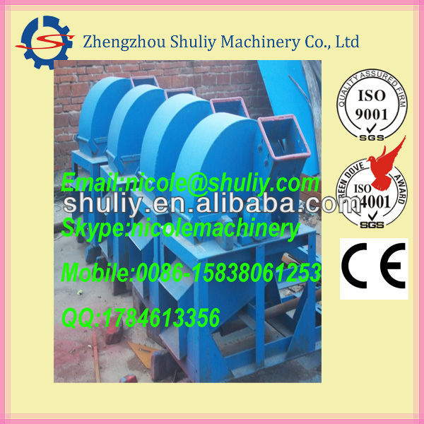 High efficiency log wood crushing machine/sawdust crushing machine/sawdust hammer mill 0086-15838061253