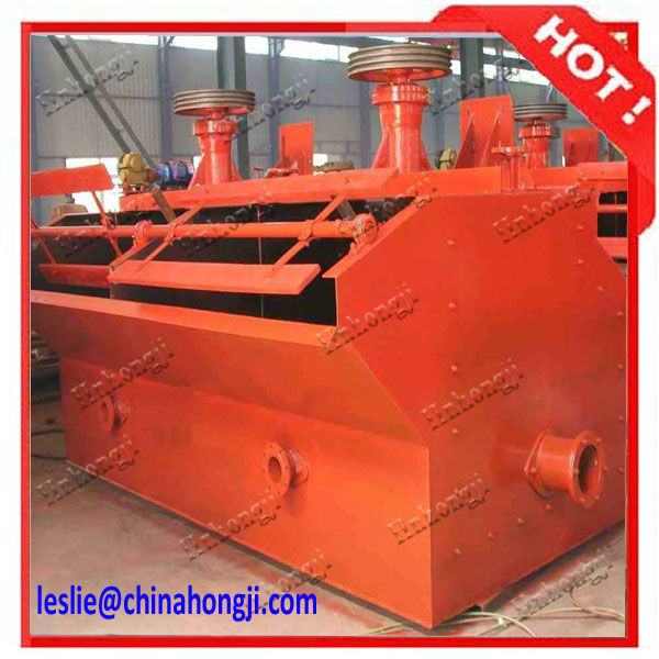 High efficiency reliable flotation cell manufacturer with ISO CE approved