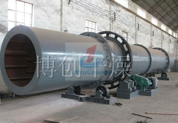 High Efficiency Rotary Dryer machine for Slag, coal, wood, bagasse