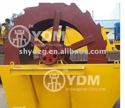 high efficiency sand washing machine