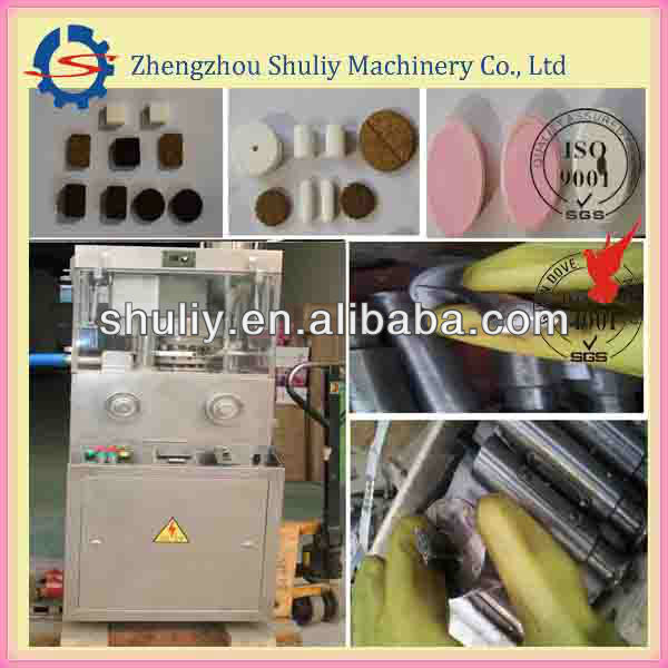 High efficiency single plunch rotary pill press machine with competitive price(0086-13837171981)