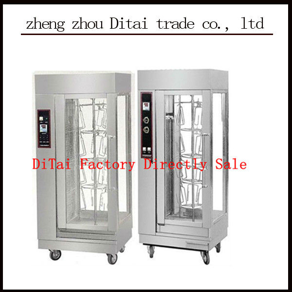 High Efficiency Stainless steel Electric Rotisserie /chicken grill machine