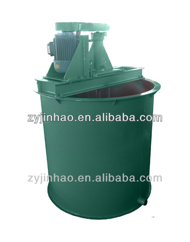 High Efficiency Stirred Tank for Sale