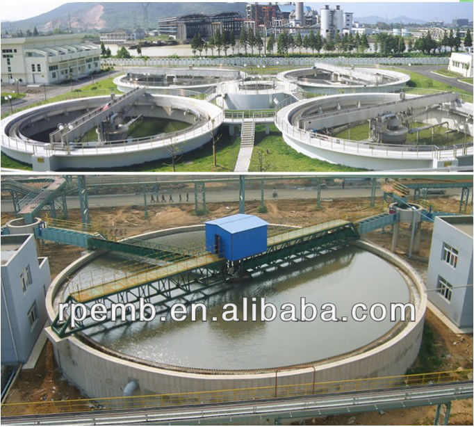 High efficiency thickener,concentration tank for mineral processing