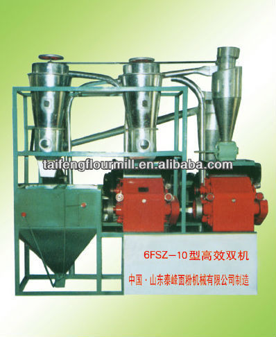 high efficient 6FSZ-10 type dual flour milling machine