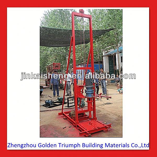 High efficient Bore well drilling machine good quality