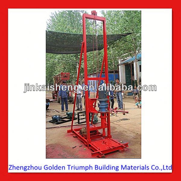 High efficient Horizontal directional drilling machine suppliers good quality