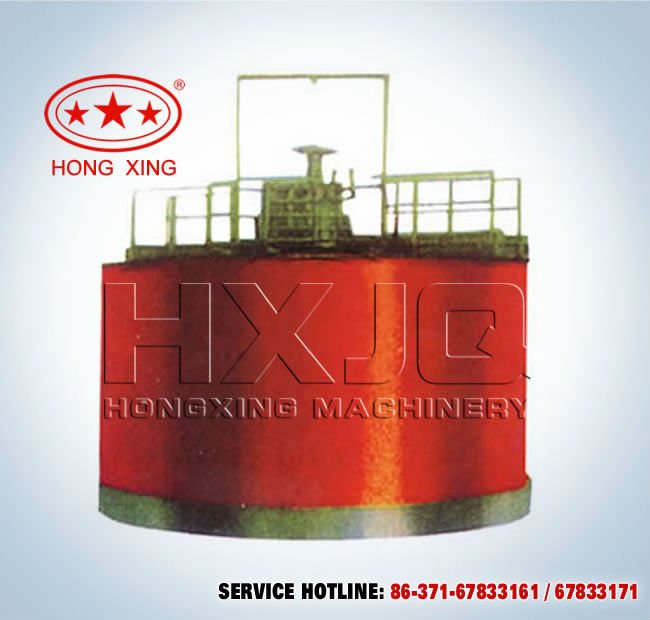 High efficient Mining Thickener ore concentrator