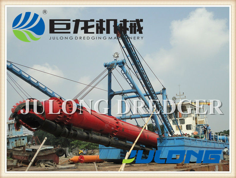 high effience sand dredging machine