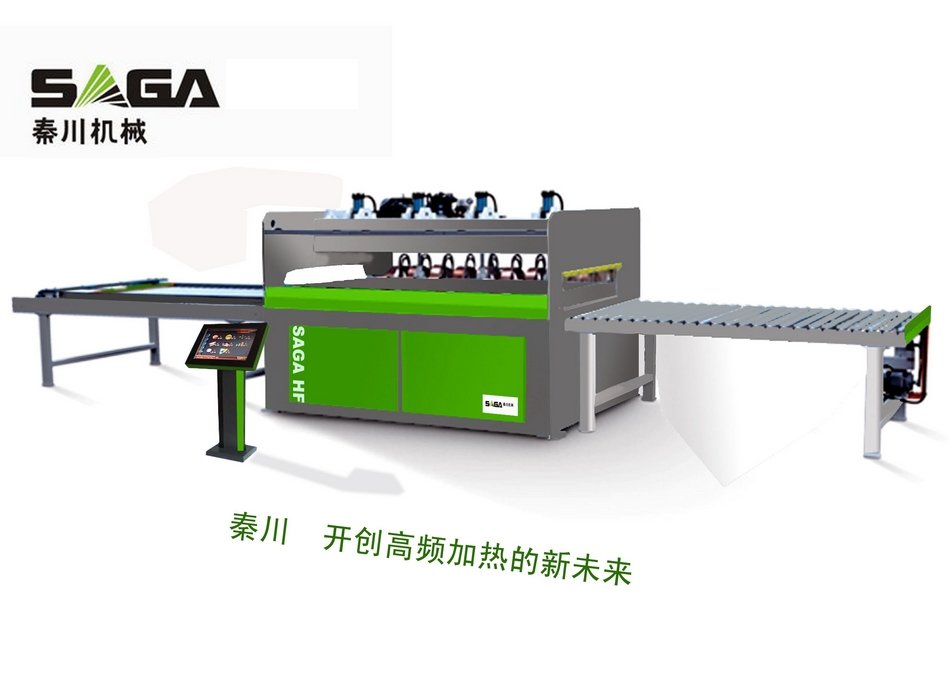 High frequency edge gluer