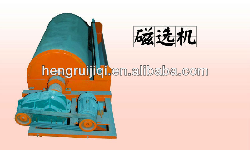 High Gradient Magnetic Separator For Iron