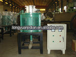 high intensity magnetic separator machine