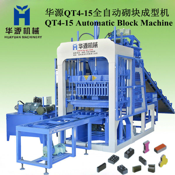 High performance automatic brick machine QT4-15 hydraform brick making machine