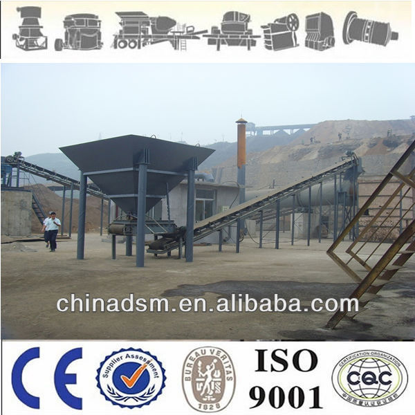 High performance cow dung drying machine,dashan hot selling