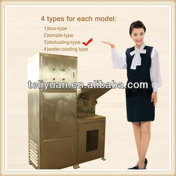 High performance! grain pulverizer machine