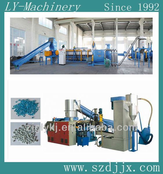 High Performance PE Film Recycled Plastic Pelletizing Machine