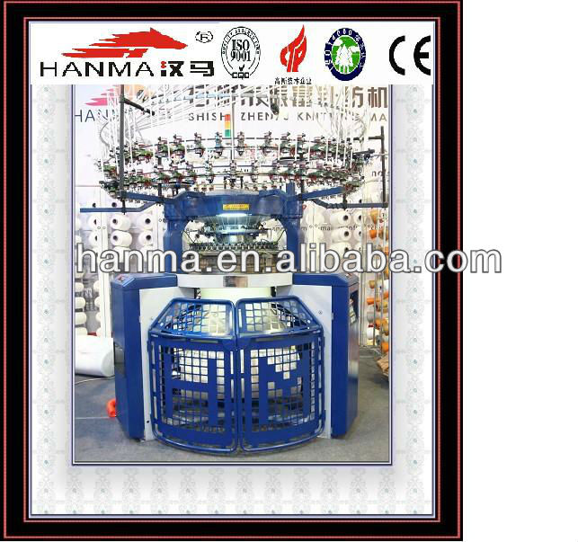 High Pile loop Shearing Circular Knitting Machine