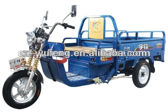 high power cargo rickshaw yufeng factory