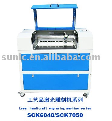 High precision Laser Engraver machine SCK4060 for wood