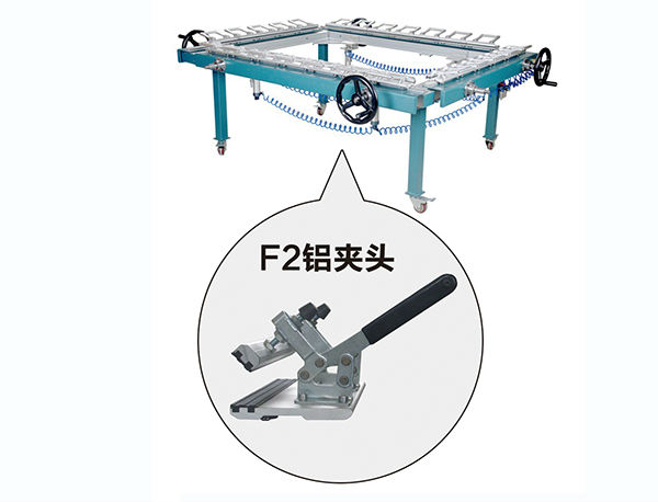 High Precision Stretching Machine for screen pringting