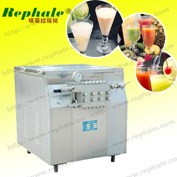 High Pressure Glass Homogenizer with reasonable price