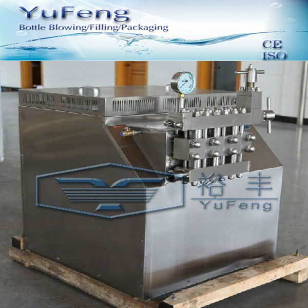 High pressure homogenizer