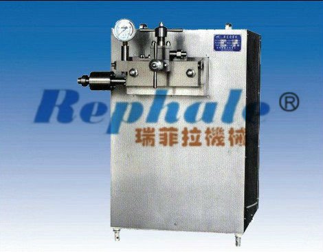 High Pressure Homogenizer High Praised by users