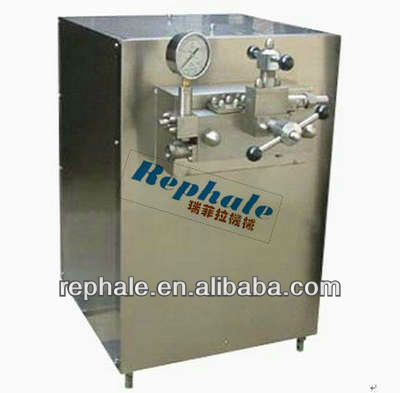 high pressure milk homogenizer