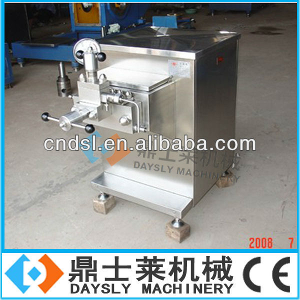 High pressure milk homogenizer 500L/25MPA