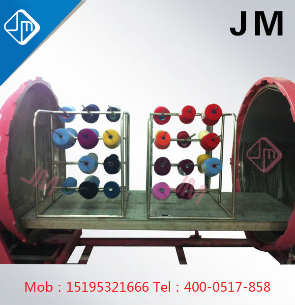 High Pressure Yarn Conditioning Steamer Machine