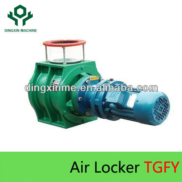 high-quality anti-blocking Air locks for rice mill