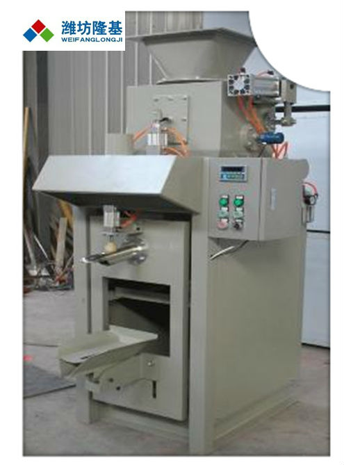 High quality atuomatic dry mortar packaging machine