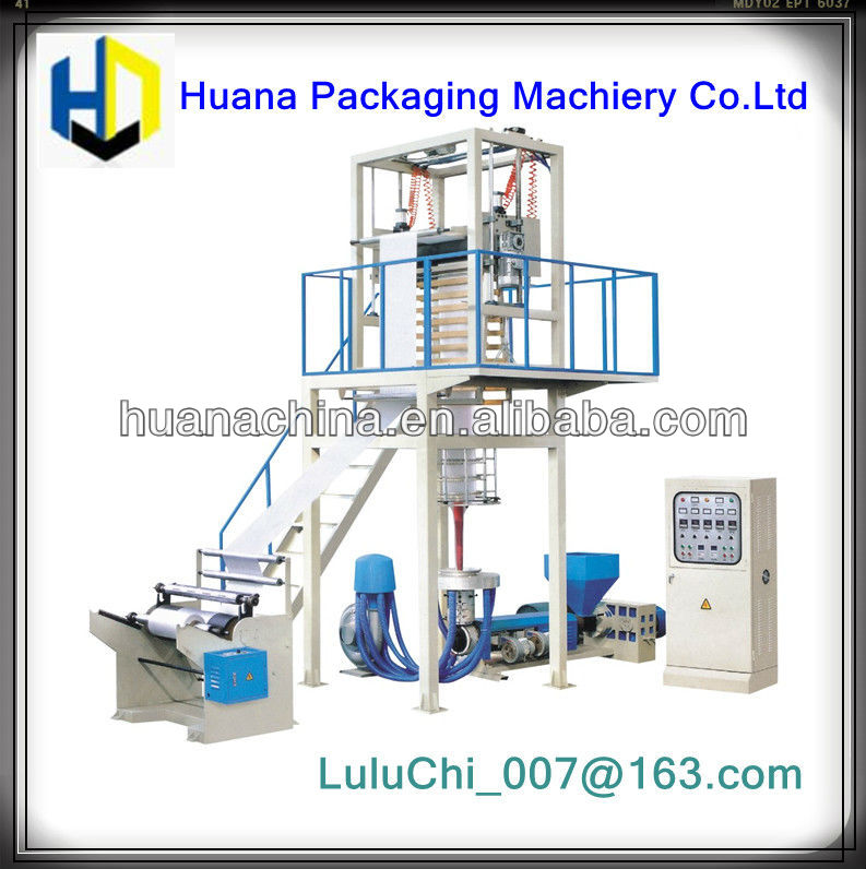 high quality best sell plastic film blwing machine