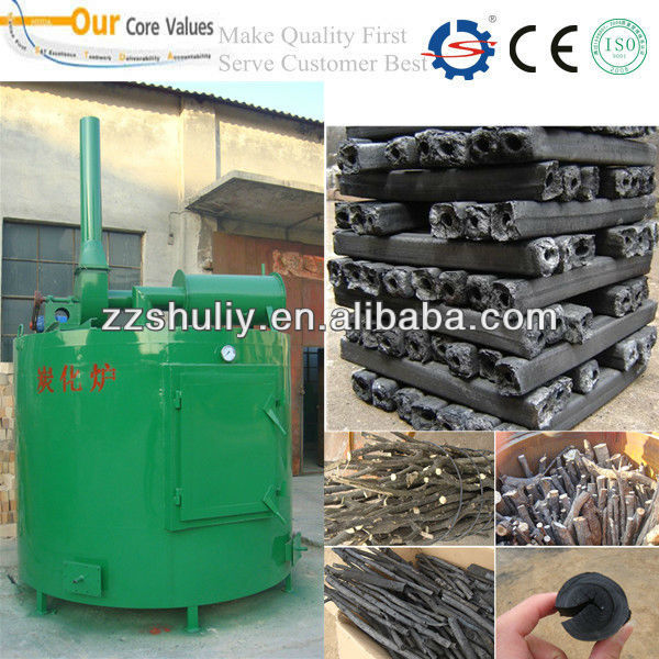 High quality coconut shell carbonization stove 0086-15037185761