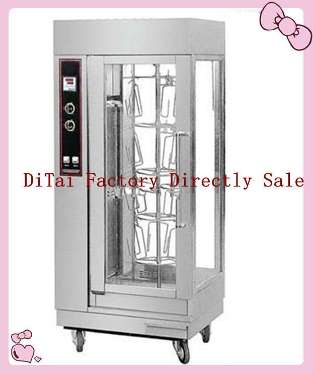 High quality ! Commencial Electric Rotisserie For Chicken