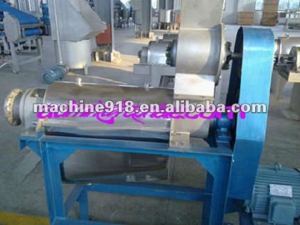 high quality commercial fruit juice extractor machines