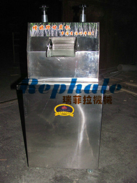High Quality Commercial Fruit Sugercane Juice Extractor