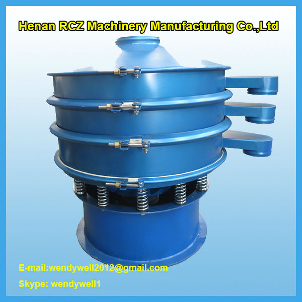 High quality earthworm rotary vibrating screen for powder