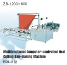 High Quality Edge Folding Machine