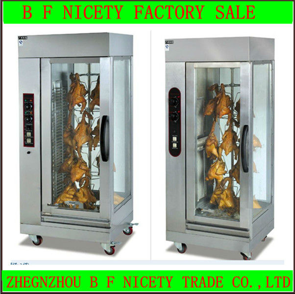 High quality electric vertical chicken rotisserie(CE&ISO)