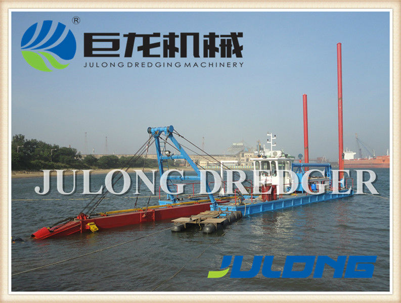 high quality gold dredge for sale