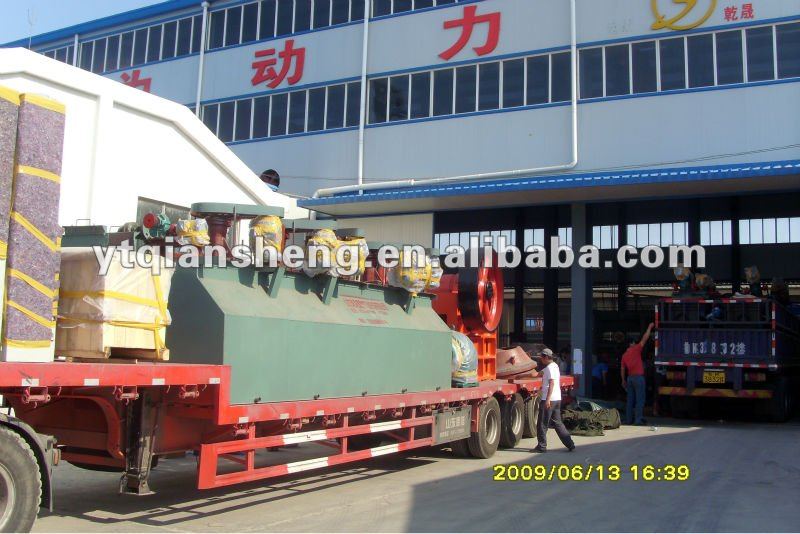 High quality gold silver cooper mine Flotation machine