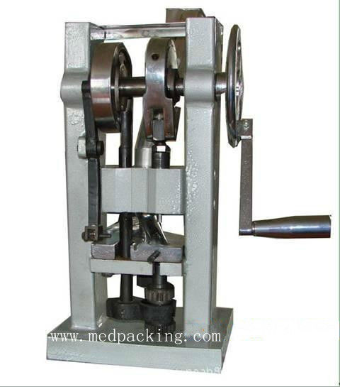 High Quality Hand TDP-0 Single Punch Tablet Press,small tablet pill press machine 0320004C