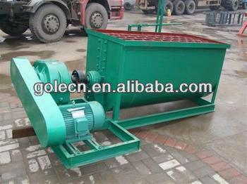 High quality Horizontal fertilizer/power mixing machine for manufacture