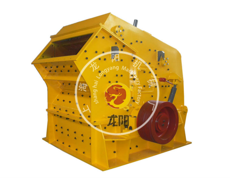 High Quality Impact Crusher with ISO Certificate